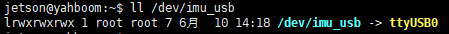image-20220610142311342